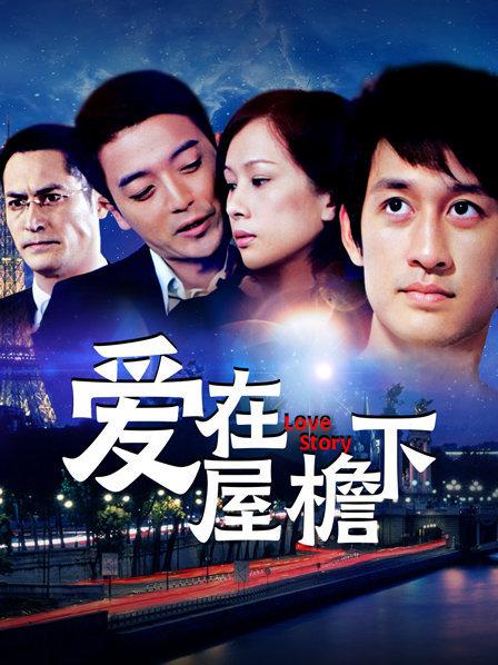 激萌星儿 &#8211; 12套合集 [612P+1V/709M]